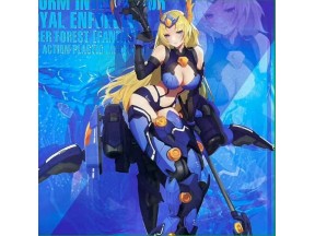Nuke Matrix Cyber Forest Storm Interceptor Siren GF04